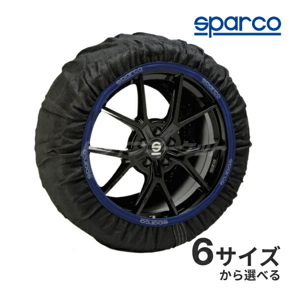 楽天市場】【全品超得ス-パ-SALE!11日1:59迄】4289WD イエティ 楽天市場】【全品超得ス-パ-SALE!11日1:59迄】4289WD イエティ