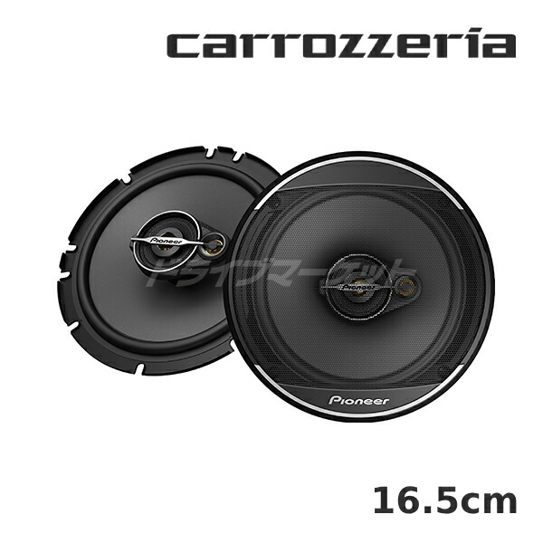 楽天市場】【秋のﾄﾞｰﾝ!と全品超ﾄｸ祭】DS-G300 ミツビシ ダイヤ