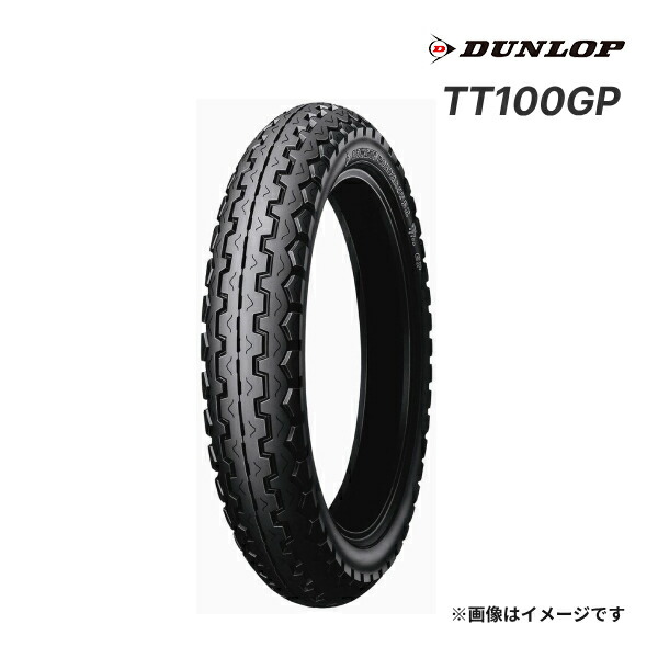 大*美様 ダンロップTT100GPチューブレス18インチ3.50/4.00 2本 81odxryutYL._AC_UL210_SR210,