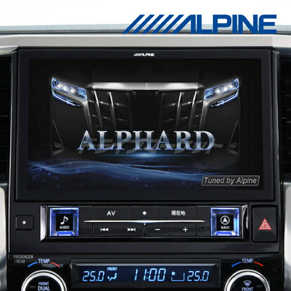 ALPINE EX11Z BIGX DAハーネスセット ALPINE EX11Z BIGX DAハーネスセット