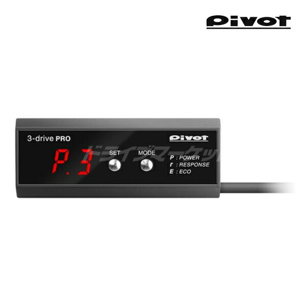 pivot スロットルコントローラー　TH１Ａ Amazon | PIVOT ( ピボット ) スロコン 3-drive専用【車種別専用