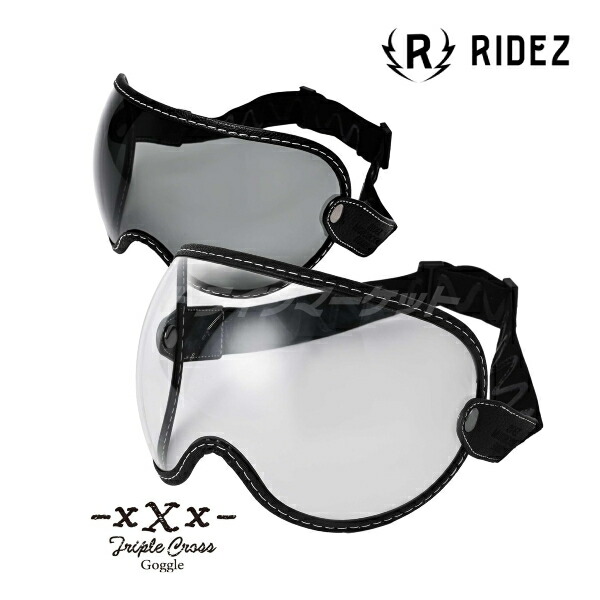 【春のﾄﾞｰﾝ!と全品超ﾄｸ祭】RIDEZ TRIPLE CROSS GOGGLE クリア / スモーク ヘルメット ゴーグル バイク用ヘルメット XXX (トリプルクロス ) ライズ