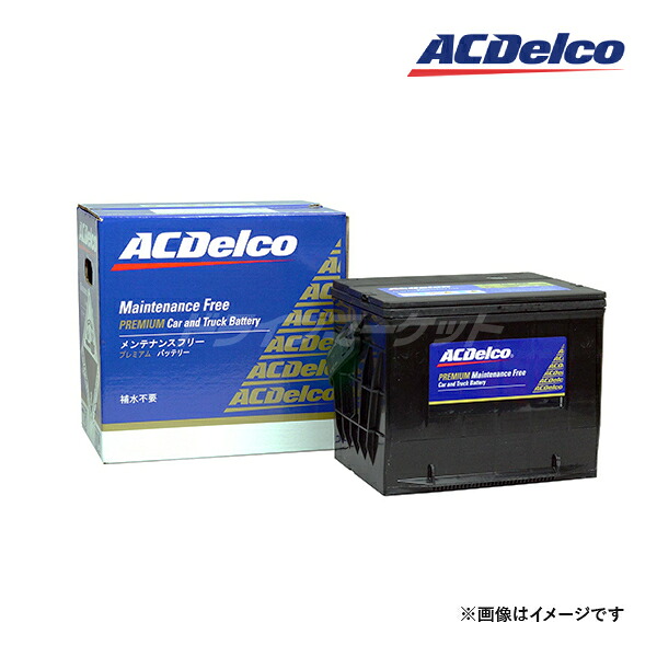 【春のﾄﾞｰﾝ!と全品超ﾄｸ祭】ACデルコ 65-6MF アメリカ車用バッテリー メンテナンスフリー 北米車用 AC Delco