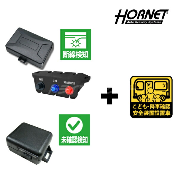 楽天市場】【秋のﾄﾞｰﾝ!と全品超ﾄｸ祭】300V ホーネット 純正キーレス