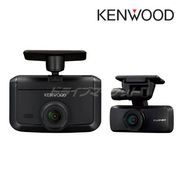 KENWOOD DRV-MR480 ドライブレコーダー DRV-MR480 | ドライブレコーダー / デジタルルームミラー | KENWOOD