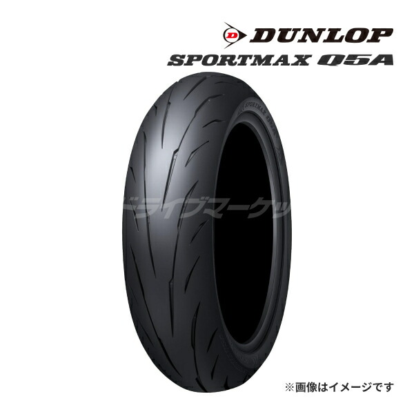 パーツ SPORTMAX Q5A 150/60R18 67H 354877 REAR 楽天市場】DUNLOP SPORTMAX Q5A 150/60R18 M/C 67H リア Hレンジ