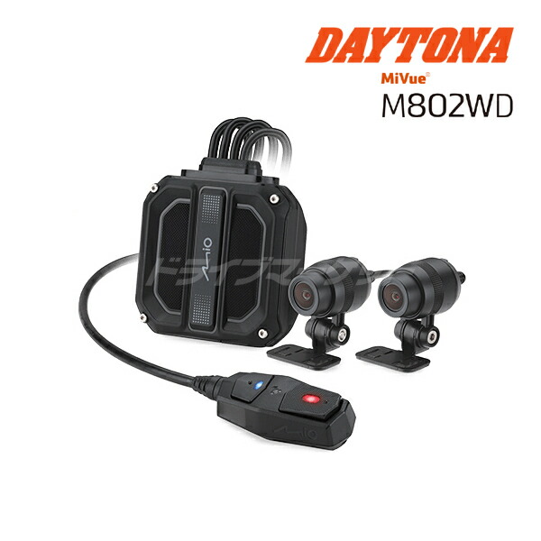 楽天市場】ワイズギア KENWOOD バイク用ドライブレコーダー GPS