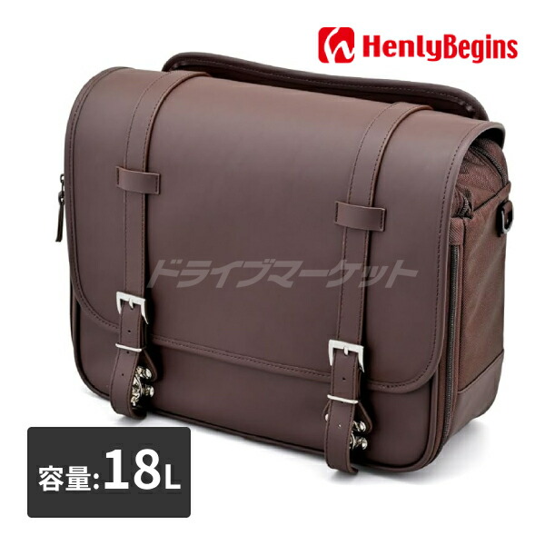 楽天市場】【秋のﾄﾞｰﾝ!と全品超ﾄｸ祭】デイトナ 48404 ヘンリー