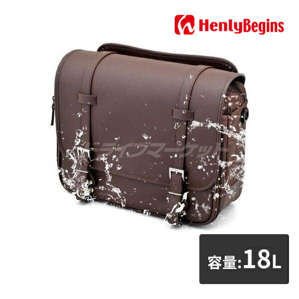 楽天市場】【冬のﾄﾞｰﾝ!と全品超ﾄｸ祭】デイトナ 48391 ヘンリービギンズ