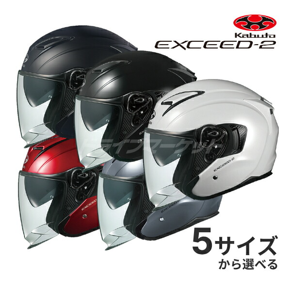 楽天市場】【春のド-ン!と全品超ﾄｸ祭】WINS MODIFY WILD MAX