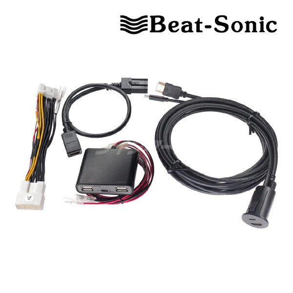 【春のﾄﾞｰﾝ!と全品超ﾄｸ祭】HDK03 ビートソニック Beat-Sonic HDMI映像入力キット トヨタ 純正ディスプレイオーディオplus(HDディスプレイ)専用