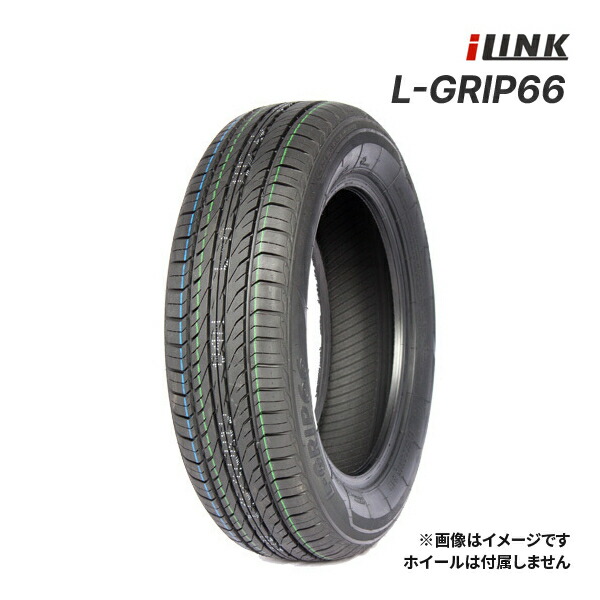 楽天市場】2024年製 DUNLOP SP TOURING R1 185/60R16 86T 新品 サマー