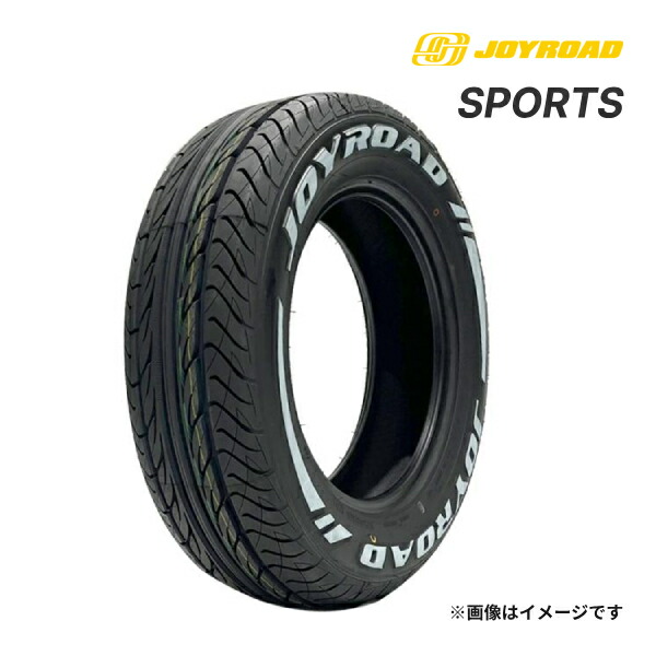 タイヤ・ホイール 195/65R15 91H 195/65R15 ホイールが選べる タイヤホイールセット サマータイヤ