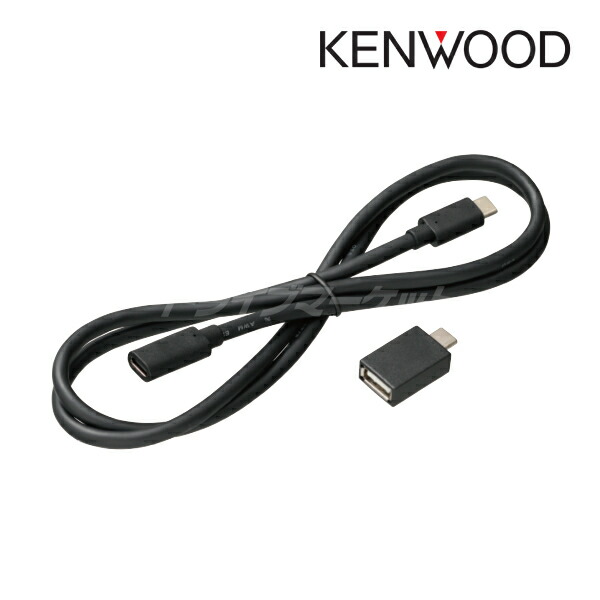KENWOOD カーオーディオ ナビゲーション機能付土日値下げ！！ KENWOOD カーオーディオ ナビゲーション機能付土日値下げ！！
