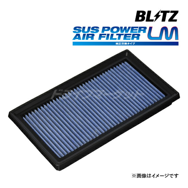 【春のﾄﾞｰﾝ!と全品超ﾄｸ祭】59668 BLITZ(ブリッツ) サスパワーエアフィルターLM 純正交換タイプ 日産 セレナ e-POWER (GC28,GFC28,SNC28,SFNC28) SUS POWER AIR FILTER LM SN-236B 純正品番：AY10-NS075