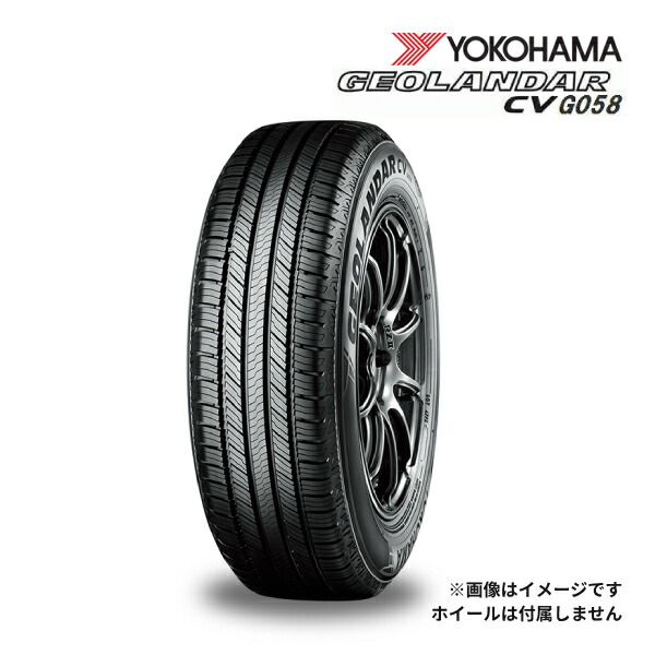 235/50 R18、GOOD YEAR EAGLE LS EXE、2024年 イーグル エルエス エグゼ[EAGLE LS EXE]｜日本グッドイヤー