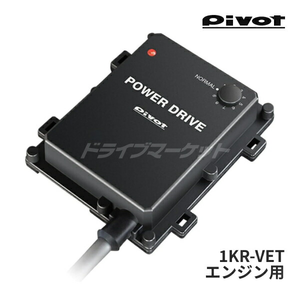 PDX-D1 POWER DRIVE サブコン　d-sport コペン pdxa1.jpg