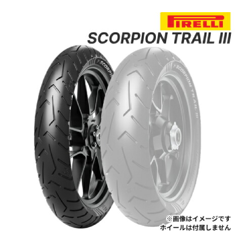 ピレリ　スコーピオンラリー170/60R17 120/70R19 R1250GS Amazon.com: Pirelli Scorpion Rally STR Rear Tire (170/60R-17