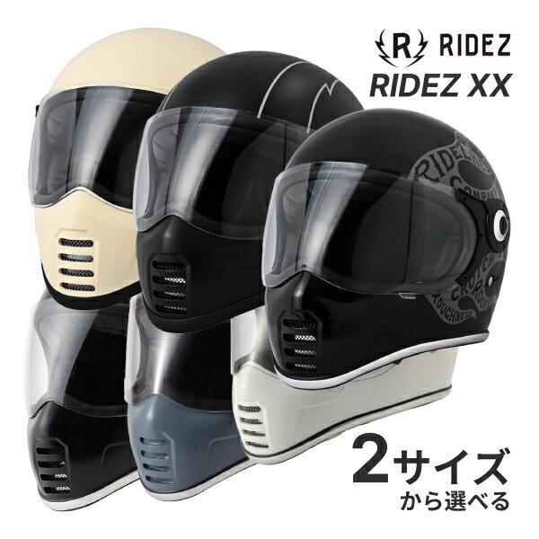 RIDEZフルフェイスヘルメット RIDEZ Xヘルメット バイク用フルフェイスシールド付き マッド