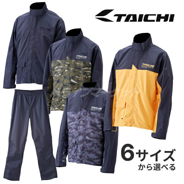 GOLDWIN ゴールドウィン　レインスーツ　バイクウェア ナイロン　上下セット 51BgH6qhYNL._AC_UL210_SR210,