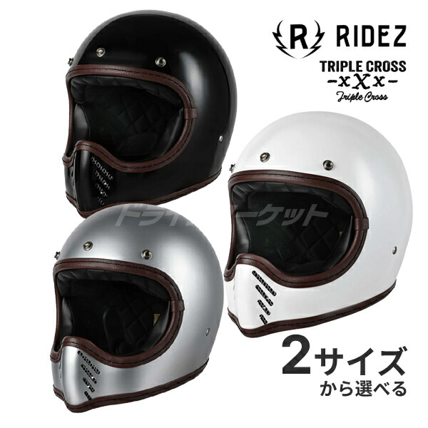 ゴーグル・ヘルメット 楽天市場】【先着最大2000円OFF】RIDEZ TRIPLE CROSS GOGGLE クリア