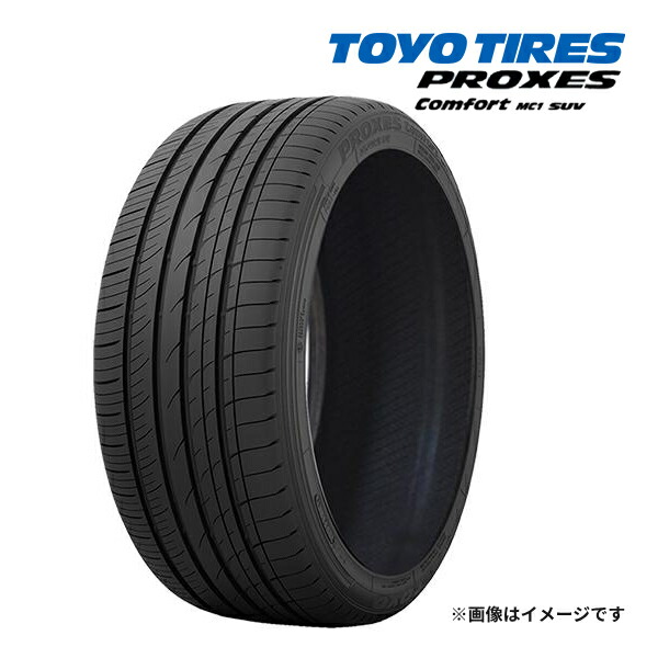 215-45-18インチ引き取り タイヤ・18インチ新品レーダー215/45R18 取付工賃込み・1.28万円
