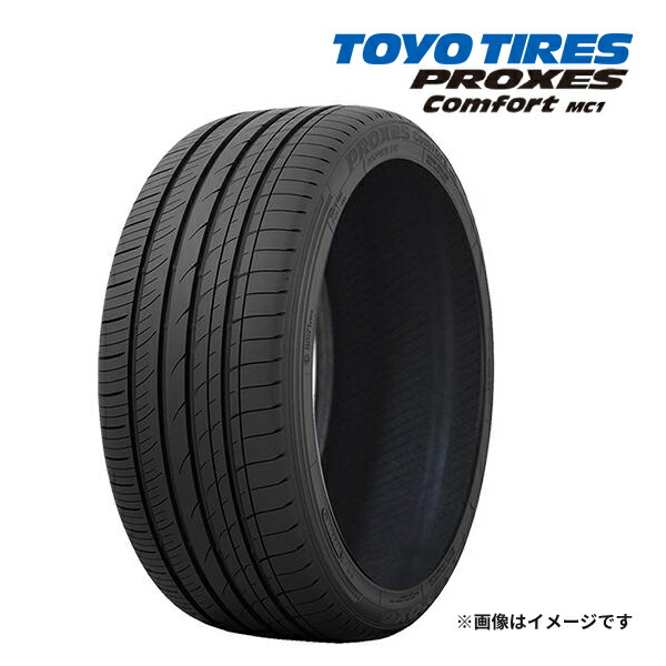 TOYO TIRES 225/65R17 23年製　夏タイヤ　【F-10 ①】 PROXES 最短発送 日本製 4本価格 2025年製 225/65R17 102H 225