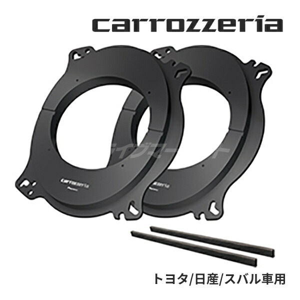 楽天市場】【秋のﾄﾞｰﾝ!と全品超ﾄｸ祭】UD-K628 カロッツェリア