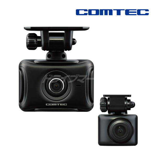 COMTEC ドライブレコーダー ZDR018 コンパクトモデル ドライブレコーダー ZDR018 | COMTEC 株式会社コムテック