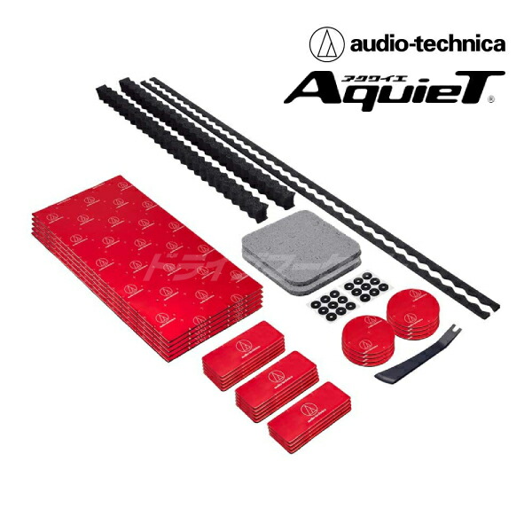 楽天市場】【重厚サウンドを引き出す高性能モデル】 オーディオ