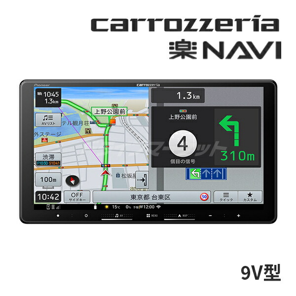 avicrq722.jpg
