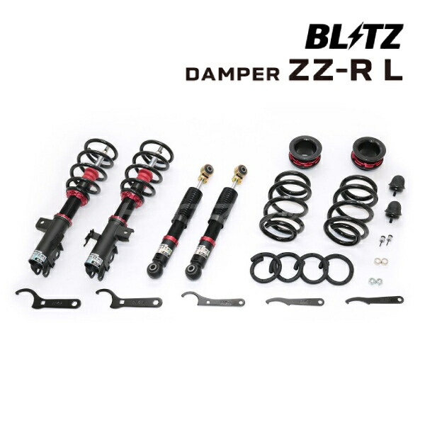 楽天市場】BLITZ No.92650 ブリッツ DAMPER ZZ-R L 車高調