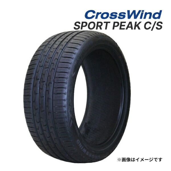 楽天市場】2024年製 ZEXTOUR PREMIUM LS668 225/55R19 99V 新品