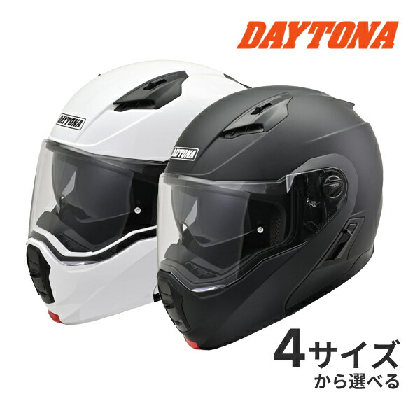【初夏のﾄﾞｰﾝ!と全品超ﾄｸ祭】デイトナ DN-004LT ヘルメット マットブラック/ホワイト S～XL バイク用ヘルメット システムヘルメット SG規格 スピーカーホール 装備 DAYTONA｜ドライブマーケット