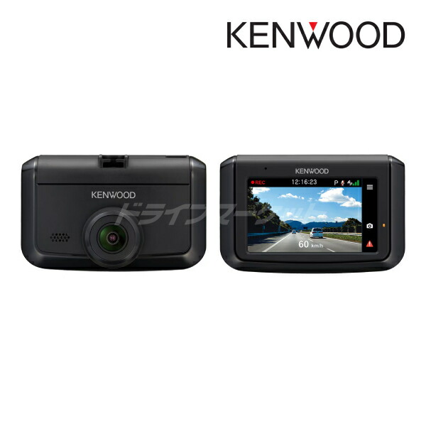 YAMAGUCHI  ドラレコ　ケンウッド　DRV-G50W ケンウッド DRV-G50W 前後撮影対応2カメラドライブレコーダー