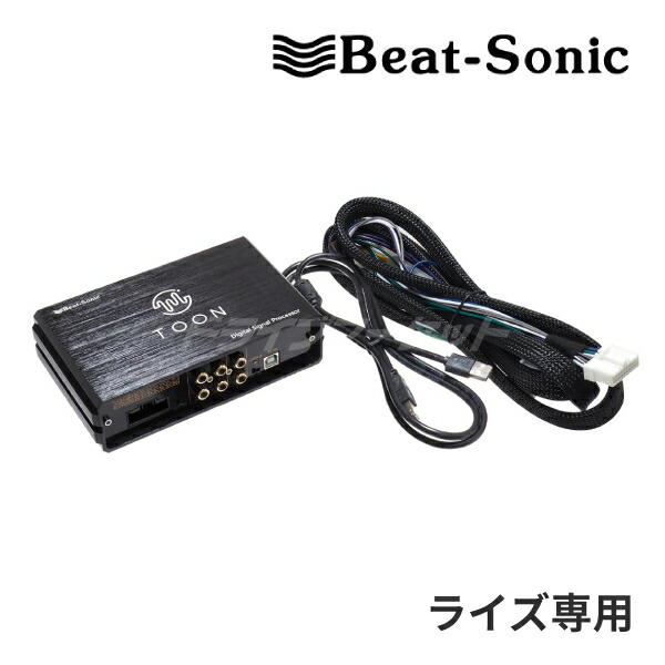 Beat-sonic DSP-T305 60 プリウス用 dspt111.jpg