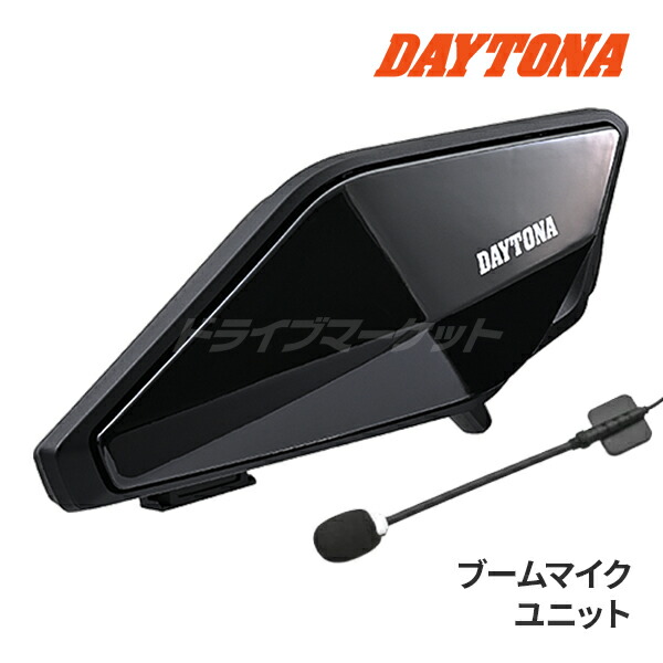 楽天市場】【冬のﾄﾞｰﾝ!と全品超ﾄｸ祭】デイトナ DT-01+ バイク用