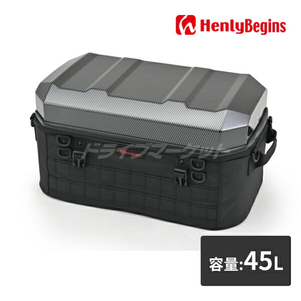 ヘンリービギンズ バイク用ツーリング シートバッグ Sサイズ(20-26L) Amazon | ヘンリービギンズ(Henly Begins) デイトナ バイク用
