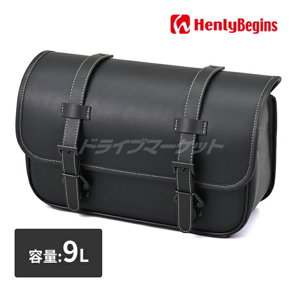 【春のﾄﾞｰﾝ!と全品超ﾄｸ祭】デイトナ 49501 ヘンリービギンズ ワンタッチサドルバッグ DHS-60(9L) ブラック バイク用サイドバッグ Henly Begins DAYTONA