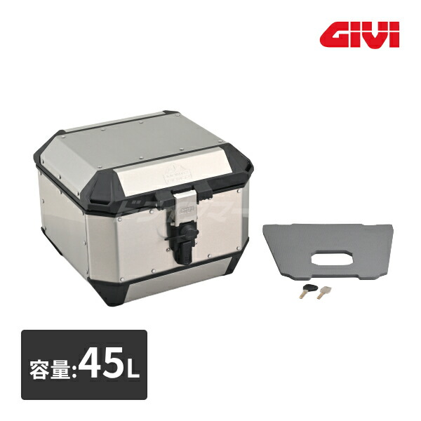 【春のﾄﾞｰﾝ!と全品超ﾄｸ祭】デイトナ 60928 GIVI MTB45A-ADV モノキーケース(45L) アルミ バイク用リアボックス (インナーマット/バックレスト標準装備) ジビ DAYTONA