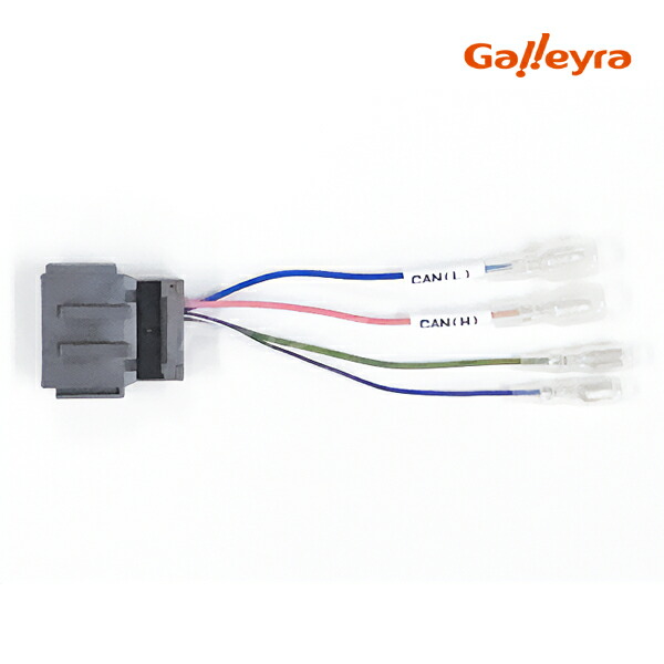 楽天市場】【ス-パ-SALE11日1:59迄!】GAP-HAVT366 ガレイラ