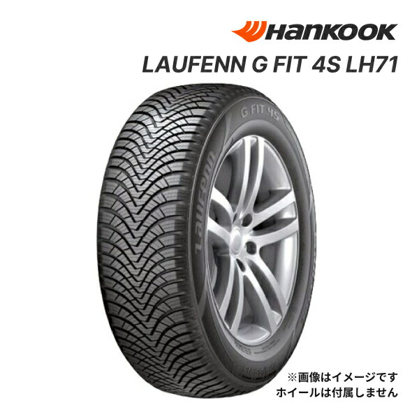 hklh71.jpg