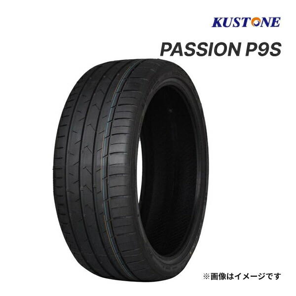 2025年製 KUSTONE PASSION P9S 255/40ZR20 101W XL 新品 サマータイヤ クストン パッション 20インチ｜タイヤ単品 (255/40R20)