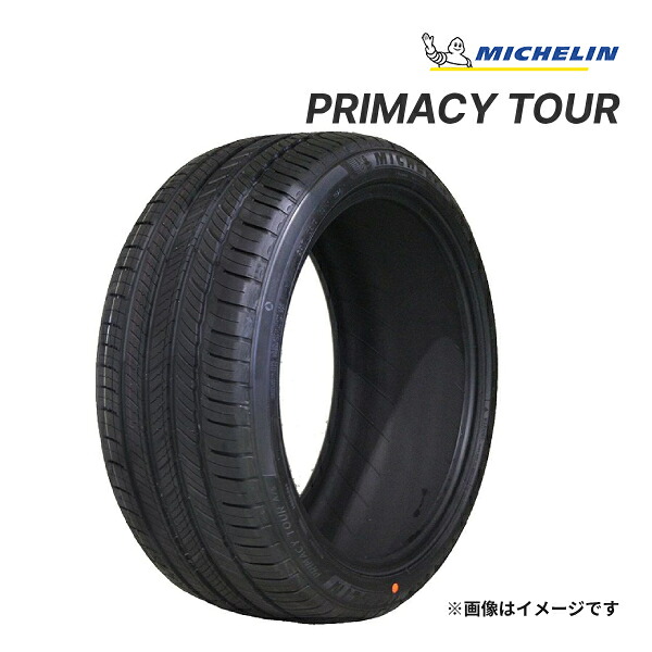 2024年製 MICHELIN PRIMACY TOUR 245/40R19 94W 新品 サマータイヤ ミシュラン プライマシー 19インチ｜タイヤ単品｜ドライブマーケット