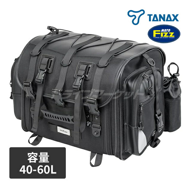 楽天市場】【冬のﾄﾞｰﾝ!と全品超ﾄｸ祭】タナックス MotoFizz MFK-1004