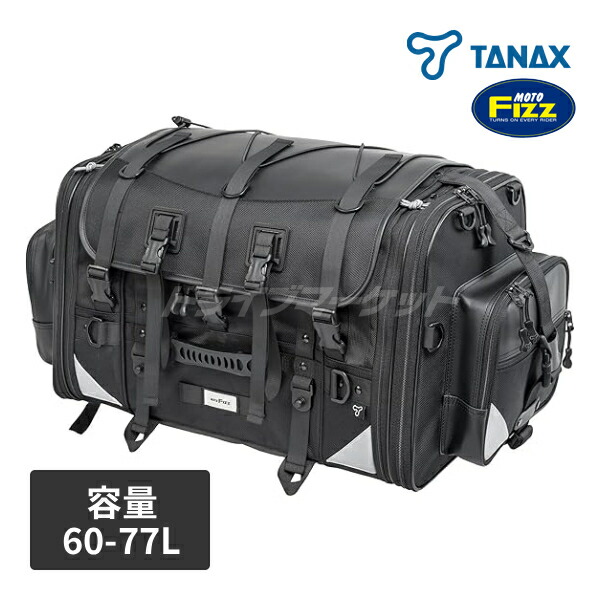 JADEX　キャンプセット17種 JADEX様専用 キャンプセット17種