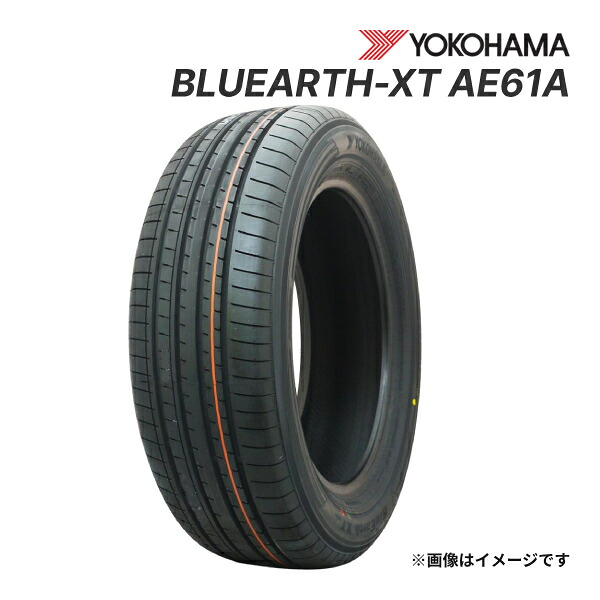 2026年製 YOKOHAMA BLUEARTH-XT AE61A 235/55R19 101V 新品 サマータイヤ ヨコハマ ブルーアース 19インチ｜タイヤ単品｜ドライブマーケット