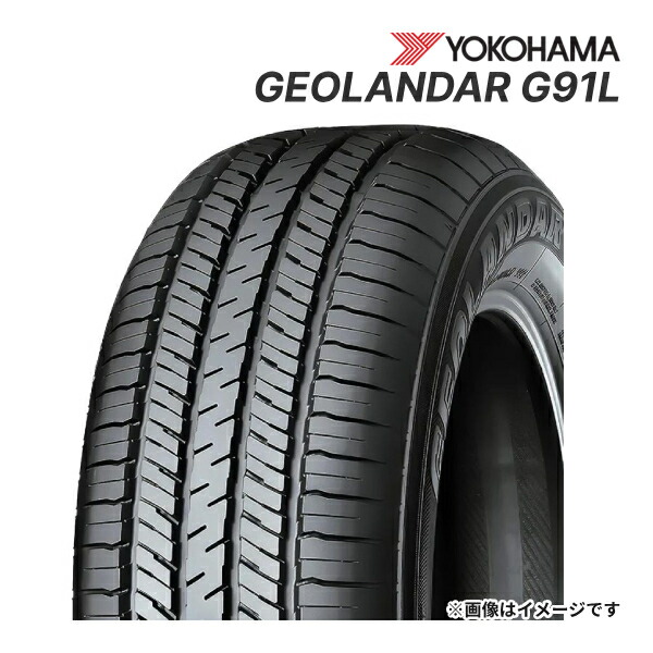 楽天市場】2024年製 YOKOHAMA GEOLANDAR CV G058 225/60R17 99V