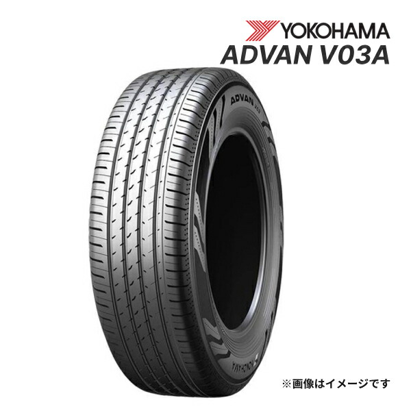 楽天市場】YOKOHAMA ヨコハマタイヤ 新車装着タイヤ ADVAN V03