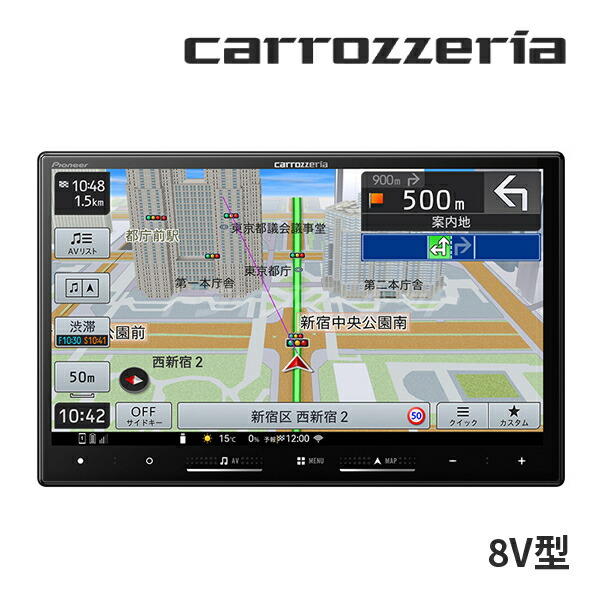 専用　パイオニア　楽ナビ　AVIC-RW821-Ｄ AVIC-RW821-D 商品概要 | その他カーナビ | カーナビ